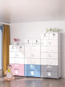 48/58 см утолщенный детский шкаф для хранения детской одежды выдвижного типа, пластиковый ящик для хранения детской одежды с пятью ведрами
