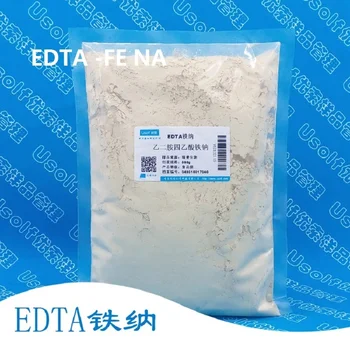500 г / пакет Edta Fe Na 99% Эдта трехвалентного натрия