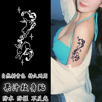 Травяной сок мультфильм Кролик татуировки для женщин, Милые временные татуировки стикер искусства прочного поддельные татуировки водонепроницаемый татуировки наклейки 
