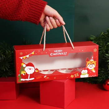 5ШТ Коробка для упаковки Рождественского подарка Конфеты Печенье Коробка для кексов Праздничная вечеринка Рождественская услуга для детей и гостей Подарочная коробка для детей