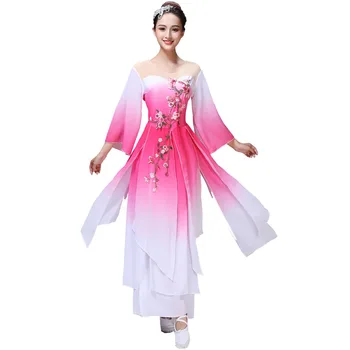 Женский костюм для классического танца Hanfu женский этнический танец с зонтиком Jiangnan танец веера взрослое женское платье Yangko