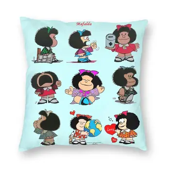 Милый чехол для подушки Mafalda Meme 45x45 Home Decor Наволочка из полиэстера с принтом Quino Comic Cartoon для гостиной