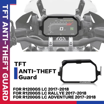 Аксессуары для мотоциклов TFT противоугонная Защита с солнцезащитным козырьком Для BMW R1200GS LC Adventure/Rallye 2017-2018