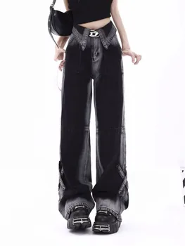 Трендовые Новые джинсы Градиентного цвета, Женская Новая мода 2023, Осенние Широкие брюки в стиле Хип-Хоп, Шикарные Уличные Джинсовые брюки Y2K с откидной Талией