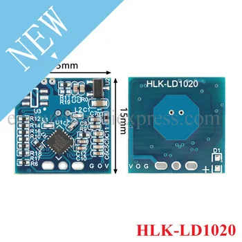 HLK-LD1020 10G Интеллектуальный Человеческий Микроволновый Индукционный Радарный Модуль 10,525 ГГц С Низким Энергопотреблением, Датчик Обнаружения Микродвижения