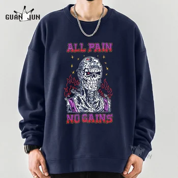 Толстовки All Pain No Gain 2023, хип-хоп, рок с капюшоном, 100% хлопок, Баскетбольные графические толстовки, топы, Уличная женская одежда