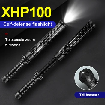 Светодиодная подсветка XHP100, Масштабируемый фонарик для самообороны, Перезаряжаемая Водонепроницаемая лампа, Наружный алюминиевый сплав, Мощный охотничий фонарь