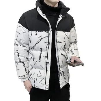 Зимняя куртка с хлопковой подкладкой для отдыха больших размеров 8XL 7XL 6XL 5XL, модная новая мужская модная теплая одежда с хлопковой подкладкой.