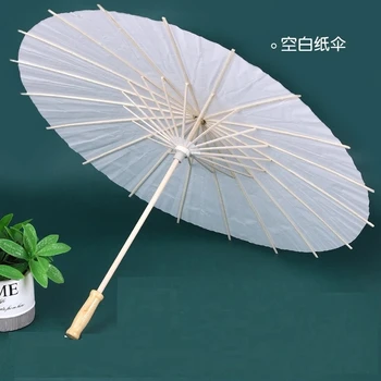 30шт 60/80 см Китайский зонтик из крафт-бумаги для свадебной фотографии, аксессуар для вечеринки, белый бумажный зонтик с длинной ручкой