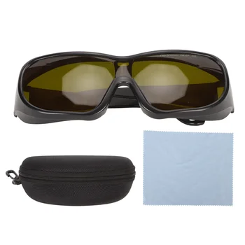 Лазерные защитные очки Защита глаз Лазерные защитные очки Удобное ношение Увеличенный боковой периметр для работы в мастерской