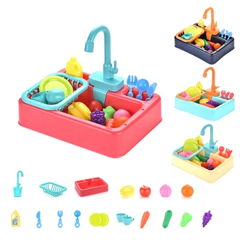 Набор игрушек для детей с электрической посудомоечной машиной, игрушка для раннего развития, раковина, посуда, имитация кухни, подарок, игрушки для игрового дома