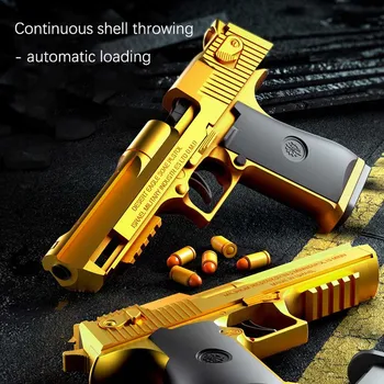 2023 Игрушечный пистолет с автоматическим выбросом снаряда Desert Eagle Pistol Weapon Burst Мягкие пули Pistola Для мальчиков Подарки Игры на свежем воздухе