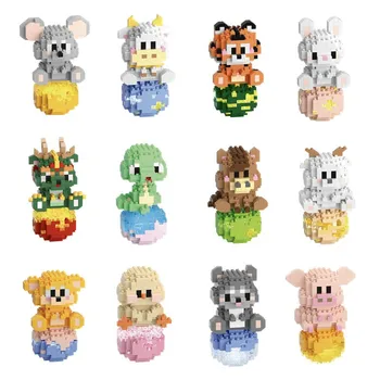 Двенадцать китайских Зодиакальных мини-строительных блоков, милая звездная модель мыши, Дракон, тигр, микро-кирпичные игрушки-животные для Рождественского подарка