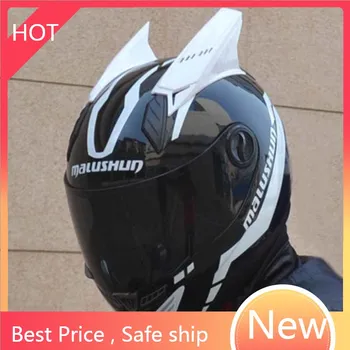 Мотоциклетный шлем с полным лицом armet Унисекс защитный шлем для мотокросса немецкий аварийный шлем, одобренный ЕЭК, БЫСТРЫЙ мотоциклетный шлем