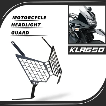 Защитный кожух фары для Kawasaki KLR 650 KL650E 2015 2008-2023 2022 2021 Защита решетки радиатора мотоцикла KLR650
