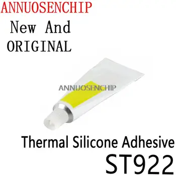 Пластырь для радиатора Термосиликоновый клей Охлаждающая паста Прочный клеящий состав Клей для теплоотвода Sticky ST922