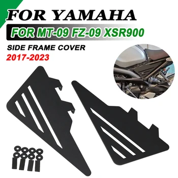 Защитная крышка боковой панели для YAMAHA MT09 MT 09 FZ09 XSR900 2018 - 2021 2022 2023 Декоративная крышка для аксессуаров для мотоциклов