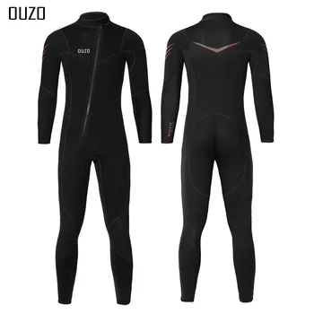 Неопреновый гидрокостюм премиум-класса, 3 мм, мужские гидрокостюмы для подводного плавания, зимние теплые гидрокостюмы, полный комплект снаряжения для плавания, серфинга, каякинга.