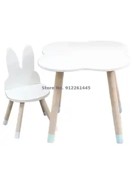Скандинавский детский стол и стул, Набор для детского сада, стол и стул для детского сада, письменный стол из массива дерева