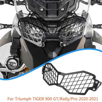 Мотоциклетная фара головного света, Защитная крышка, Решетка для аксессуаров Triumph TIGER 900 GT Rally Pro 2020-2021 гг.