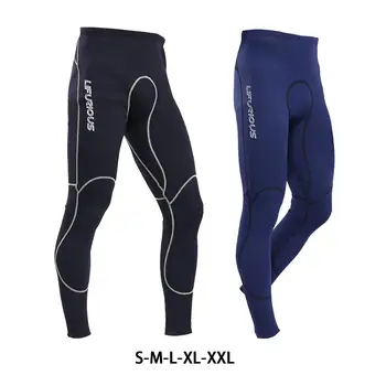 Мужские штаны для гидрокостюма, неопреновые, сохраняющие тепло, 2 мм для серфинга