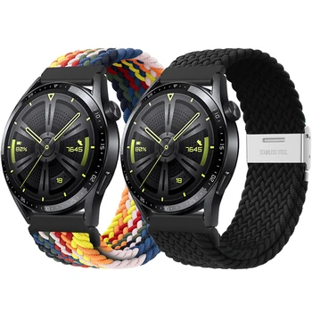 Для Huawei Watch GT 3 2 Pro/GT 2e/GT3 46 мм/GT2 46 мм, 22 мм Силиконовый Сменный ремешок-браслет для Huawei Watch 3 /3pro