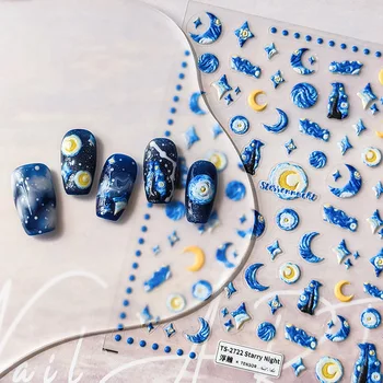 Голубая Звездная ночь 5D Мягкие Рельефные Рельефы Самоклеящиеся Украшения для ногтей Наклейки Наклейки для маникюра Оптом