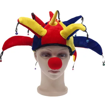Новая красочная Шляпа клоуна на Хэллоуин с маленьким колокольчиком, Карнавальные Забавные Костюмированные бейсболки, Забавная Кепка унисекс для футбольного матча