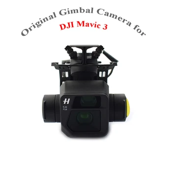 Оригинальная карданная камера Mavic 3 с кабелем Полная Замена PTZ для запасных частей DJI Mavic 3/3 Cine Drone (требуется калибровка)