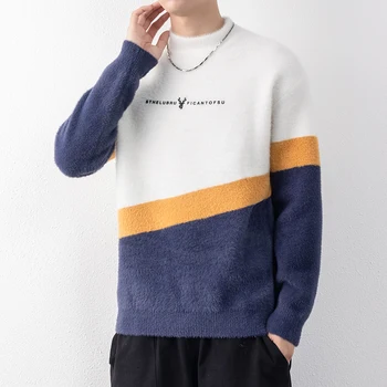Осенне-зимний мужской свитер 2023 года, модный вязаный пуловер, мужской качественный свитер, повседневная куртка, мужской свитер 8534