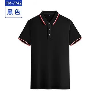 Летняя рубашка Поло для гольфа Ice Silk, Впитывающая Влагу, Рабочая Футболка с Коротким рукавом для Мужчин - Купите 1, получите 1 бесплатно